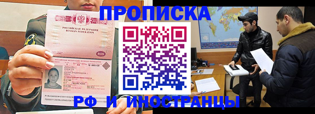 форма 3 в Богучаре